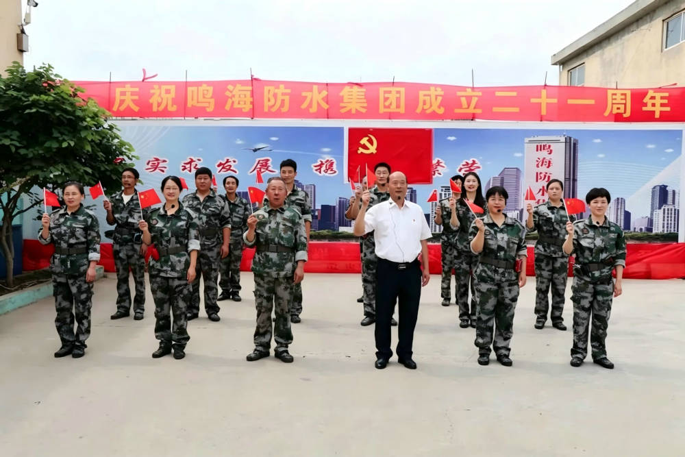 图片2.jpg